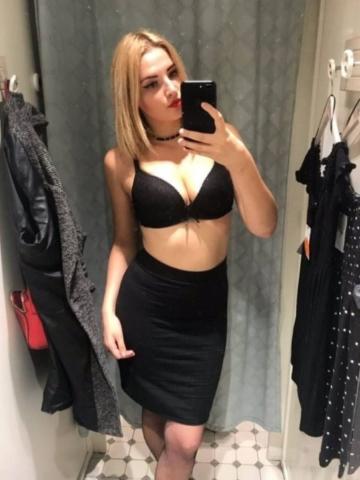Индивидуалка Римма Фотография 2